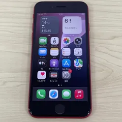 iPhoneSE2 128GB レッド SIMフリー 21813