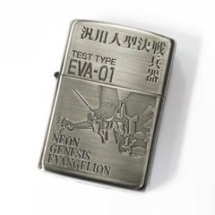 ZIPPO エヴァンゲリオン 第壱話 使徒、襲来 限定 No.0084 廃盤 - メルカリ