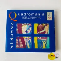 2026年最新】クラシック cdの人気アイテム - メルカリ