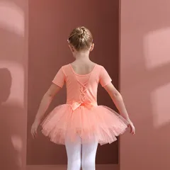 ダンスウェア バレエレオタード スカート付きバレエチュチュ tutu 女の子 半袖 ワンピース スナップ付き バレエ用品 練習着 演出服オレンジ