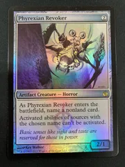 2026年最新】MTG ファイレクシアの発掘者の人気アイテム - メルカリ