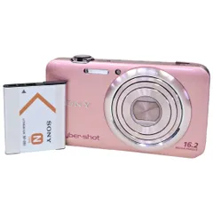 2026年最新】sony cyber shot dsc-wx7 中古の人気アイテム - メルカリ