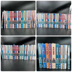 未使用 DeAGOSTINI デアゴスティーニ 安土城をつくる 石垣土台パーツ