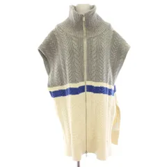 メゾンスペシャル MAISON SPECIAL Cable Fastener Poncho ケーブルニットポンチョ ベスト ジップアップ F ウール混 グレー 白 ホワイト 21232366101 /HN