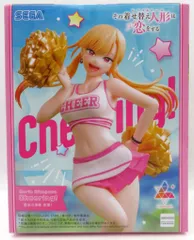 セガ Luminasta その着せ替え人形は恋をする 喜多川海夢 応援!