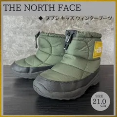 【ケア済/清潔なリユース靴】S690 THE NORTH FACE K Nuptse Bootie Logo Short ノースフェイス ヌプシ ブーティ ロゴ ショート キッズ用ウィンターブーツ 52280 グリーン緑 21.0cm