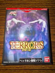 Item thumbnail for item 0f42cf78-db17-466d-a5e1-453634ed54b4