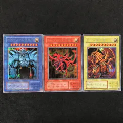 遊戯王OCGデュエルモンスターズ  G4-01 オシリスの天空竜 G4-02 オベリスクの巨神兵 G4-03 ラーの翼神竜 シークレットレア 3枚セット