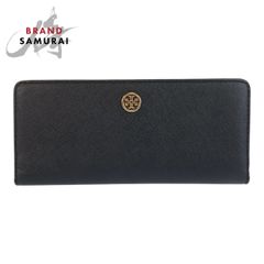 超美品 CHANEL シャネル 2020 サイズ36 ブラック 黒 ホワイト シルバー金具 ペーパー /コットンキャンバス P63046K48844 ニット プルオーバー レディース 500967 【中古】 CHANEL - 超美品 CHANEL シャネル 2020 サイズ36 ブラック 黒 ホワイト