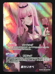 森カリオペ ホロライブカード OUR ミントモール / MINT-WEB店 (ボックス通販) / hololive OFFICIAL CARD