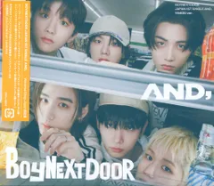 BOYNEXTDOOR WeverseJapan盤 AND