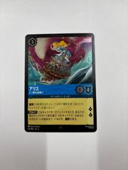 ロルカナ 持つんだ熱い心 4枚セット - メルカリ