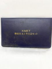 999純銀1oz・39mm】鑑定書付 フランクリンミント 東京湾アクアライン