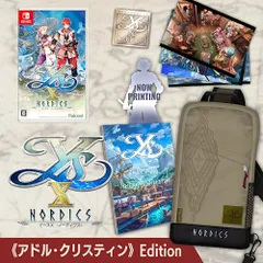 新品 SW版イースⅩ -NORDICS- 《アドル・クリスティン》Editionのサムネイル