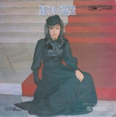 Item thumbnail for item d5be969a-f06c-4d9b-8e61-a623dd13f5eb