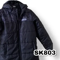 OUTDOOR PRODUCTS（アウトドアプロダクツ）ジャケット 黒色 160サイズ キッズジャケット　管理SK803