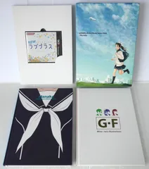2026年最新】NEWラブプラス マナカアートブックセット限定版の人気