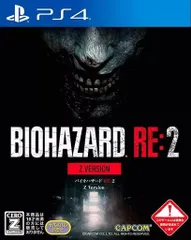 バイオハザード RE：2 Z・Version  PS4 ゲームソフト SONY プレイステーション4 【中古】