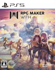 RPG MAKER WITH  PS5 ゲームソフト SONY プレイステーション5 【中古】