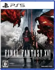 ファイナルファンタジー XVI  PS5 ゲームソフト SONY プレイステーション5 【中古】
