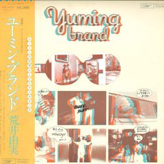 Item thumbnail for item fee27366-3096-46ac-835c-36ce4d1265e3