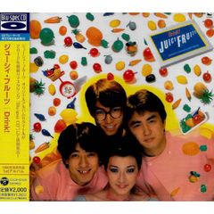 未開封新品】Drink! ジューシィ・フルーツ (Blu-spec CD) Juicy Fruits