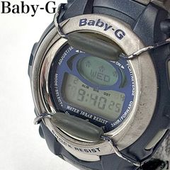 希少！CASIO Baby-G 広末涼子モデル BG-430 腕時計 - メルカリ