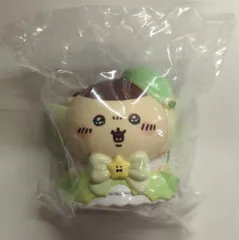 グレイ・パーカー・サービス むちゃまじかるなソフビフィギュアコレクション ちいかわくじ くりまんじゅう