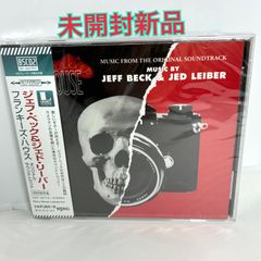 輸入盤 FERGIE FREDERIKSEN/HAPPINESS TOTO - メルカリ