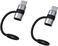 Lightning to USB-C変換アダプター 2個 280L870