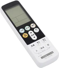 368 三菱　PAR-H250K 業務　エアコン　リモコン 2026年最新三菱電機 368 三菱 PAR-H250K 業務 エアコン リモコン 業務