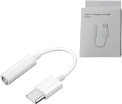 USB-C to 3.5mmイヤホン変換アダプタ 白 264L141