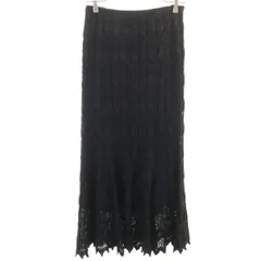 Ray Beams レイビームス マキシ丈 レース編み マーメイドスカート 0 ブラック レディース 古着