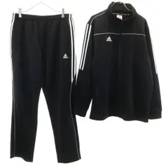 adidas アディダス トレーニング ジャージジャケット 上下 セットアップ 2XO ブラック ビックサイズ レディース 古着