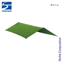 希少廃盤品 ムササビウイング13ft.SilNY 山旅ver グリーン タープ