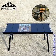 SAKAI MM-180用 傾斜テーブル180 No30111 - メルカリ