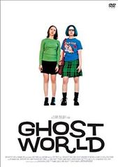 映画 GHOST WORLD (ゴーストワールド)限定コレクターズBOX - メルカリ