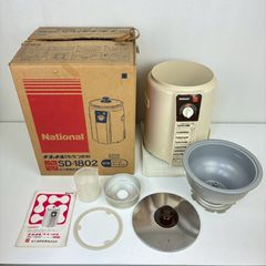 せいわ（SEIWA）ろうけつ染ろう溶器 melpot メルポット251 - メルカリ