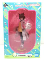 BANDAI SPIRITS 一番くじ ウマ娘 プリティーダービー 9弾 B賞 アグネスタキオン フィギュア