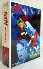 初回封入特典付き 超電磁マシーン ボルテスⅤ Blu-ray BOX〈5枚組
