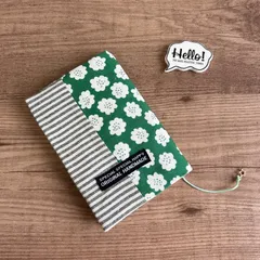 No.30  チャーム付き＊サイズ調整できる文庫本カバー＊フラワー　グリーン