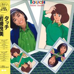 Item thumbnail for item f6006c64-f487-45c3-8f53-2e67b3a065c7