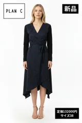 【新品 定価132000円】プランシー PLAN C サテンジャガード総柄アシンメトリーワンピースドレス 38 ブラック×ダークネイビー 【値下げ交渉歓迎】