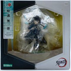 未開封】アズールレーン 信濃 満ち欠ける朧月 1/7スケール 完成品