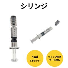 TRUE テルペン 香料 CBD CBN CBG 10ml ベリージェラート TRUE テルペン 香料 CBD CBN CBG 10ml ベリージェラート
