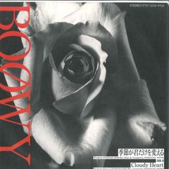 Item thumbnail for item adef9f79-bcec-4c79-acd4-944d164bf4ea