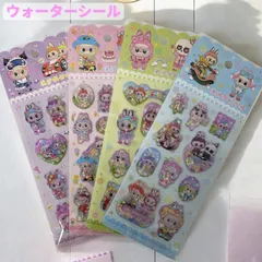 キャラクター ウォーターシール ぷくぷくシール 可愛い 3D 立体 シール 立体 手帳シール クリア シール メール便 water3