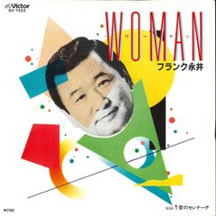 Item thumbnail for item 8bd81b5e-7695-494b-9cd5-eaf3f99dc734