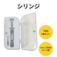 TRUE テルペン 香料 CBD CBN CBG 10ml ベリージェラート 残り4個）TERPENE.COM テルペン CBD CBG 香料 ジャックヘラー 1ml