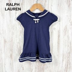 Ralph Lauren】セーラー ワンピース ブルマセット 80㎝ - メルカリ